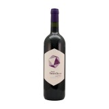 DARK AMETHYST MALBEC 12/750ML