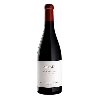 ARTADI EL CARRETIL 2022
