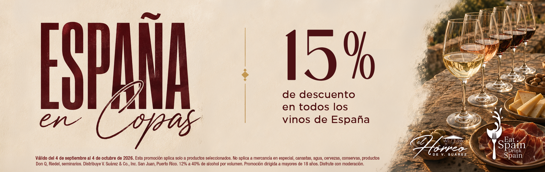 Espana en Copas